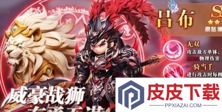 巨神军师最新33个礼包兑换码