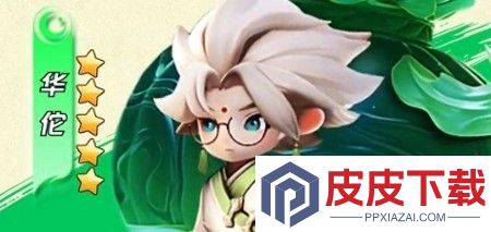 巨神军师最新33个礼包兑换码