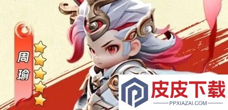 巨神军师最新33个礼包兑换码