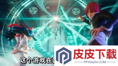 拳魂觉醒MOD作弊菜单