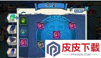 在花千骨手游中