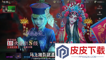 斩魔问道兑换码最新消息