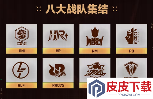 三角洲行动越南国际邀请赛几号开始