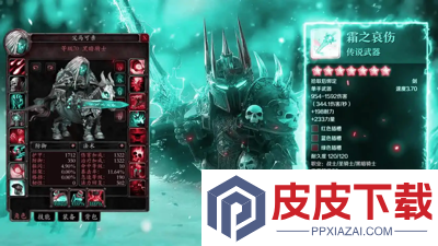 远征传说后期最强阵容