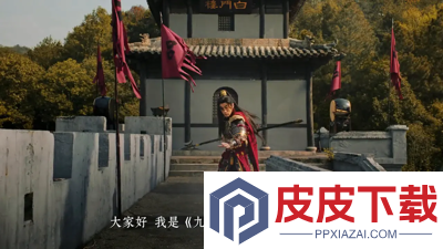 九牧之野阵容推荐