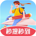 璀璨答题游戏