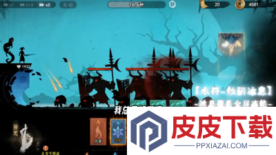 遗弃之地无限内购破解版