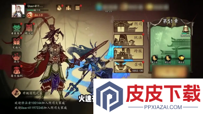遗弃之地无限内购破解版
