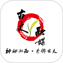 古丈融媒app