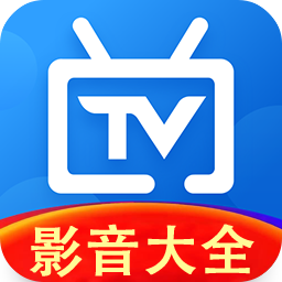 影音大全播放器软件