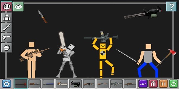 People Mutilate游戏下载