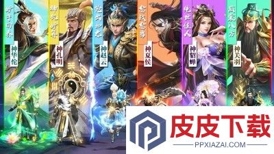 百龙霸业什么时候开新区