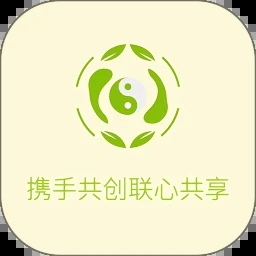 携联app