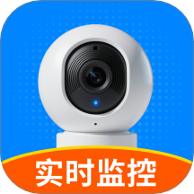 免费手机看家监控大师app