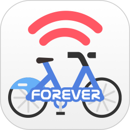 永久单车app