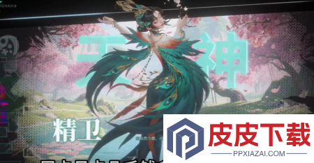 斩魔问道0.1折官网入口
