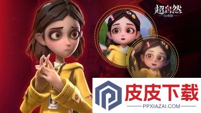 超自然行动组兑换码最新有效