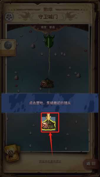 某某冒险记手游下载
