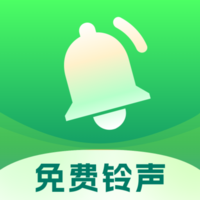 人人铃声大全app
