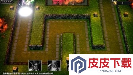 守望者td兑换码全部通用