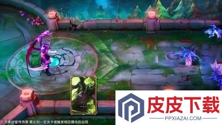 守望者td兑换码全部通用