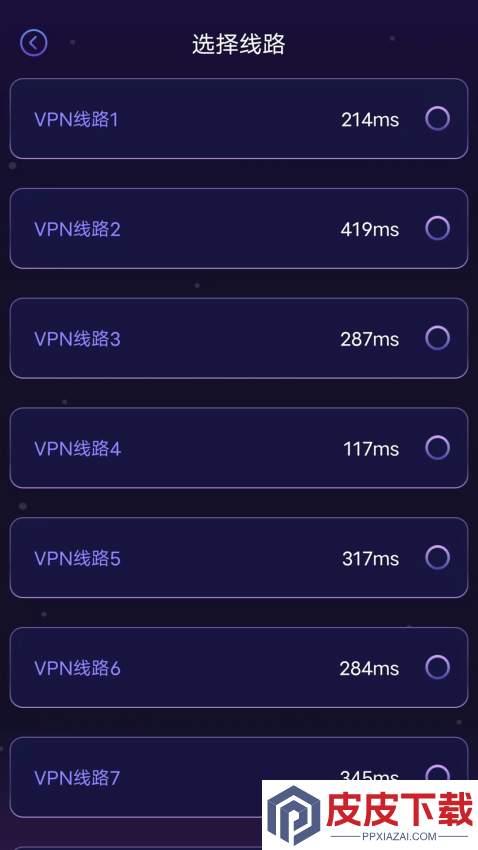 3D缩水工具免费版APP下载
