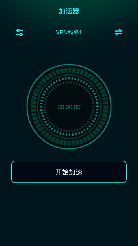 3D缩水工具免费版APP下载