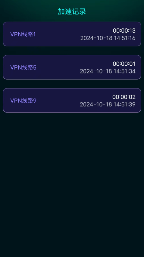 3D缩水工具免费版APP下载