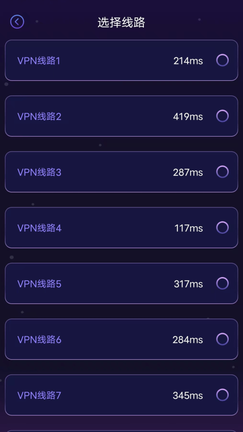3D缩水工具免费版APP下载