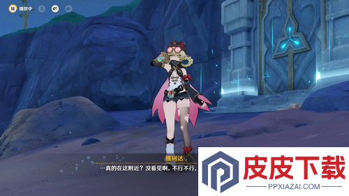 原神6.2下半四星陪跑