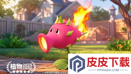 光合战队破解版内置菜单下载