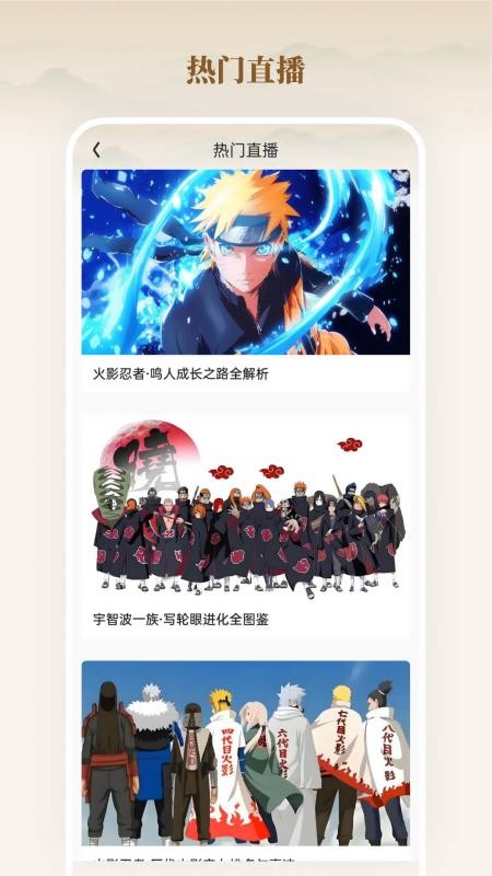 燕甄选APP下载