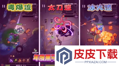 无尽探险队兑换码2026大全
