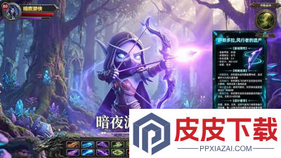 无尽探险队兑换码2026大全