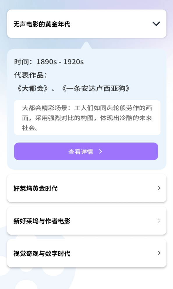 麦芽短剧app官方版下载