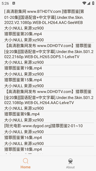 飞土搜app免费版下载