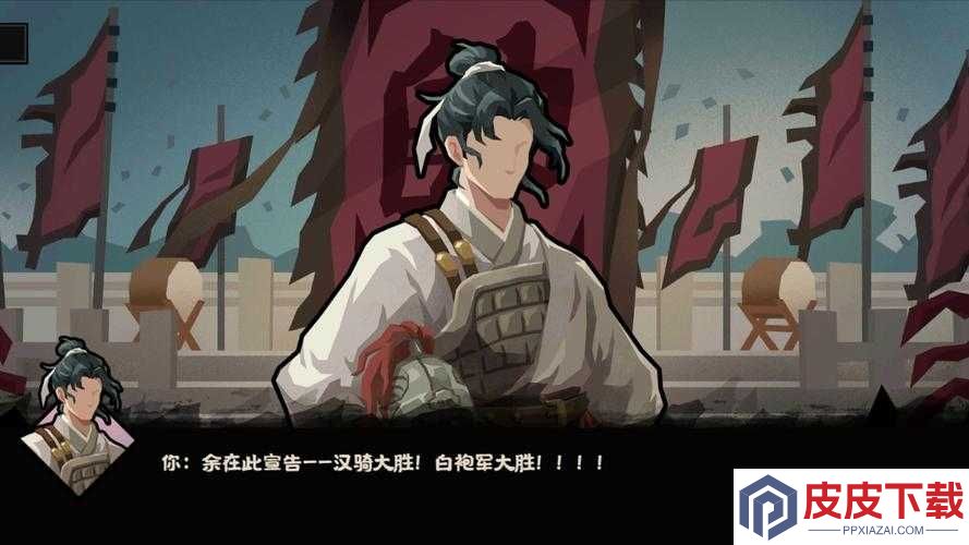 无悔华夏七国之乱剧本正式定档10月25日震撼上线