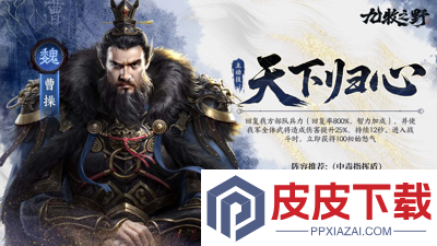 九牧之野兑换码最新