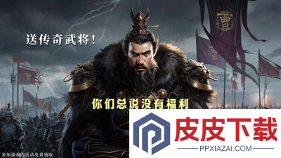 九牧之野兑换码最新