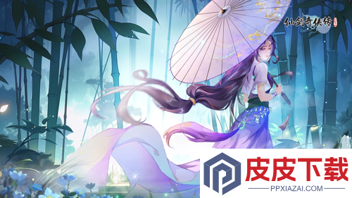 仙剑奇侠传新的开始冰原寻宝第3关通关攻略