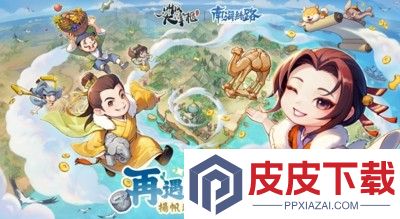 叫我大掌柜门客贴兑换顺序