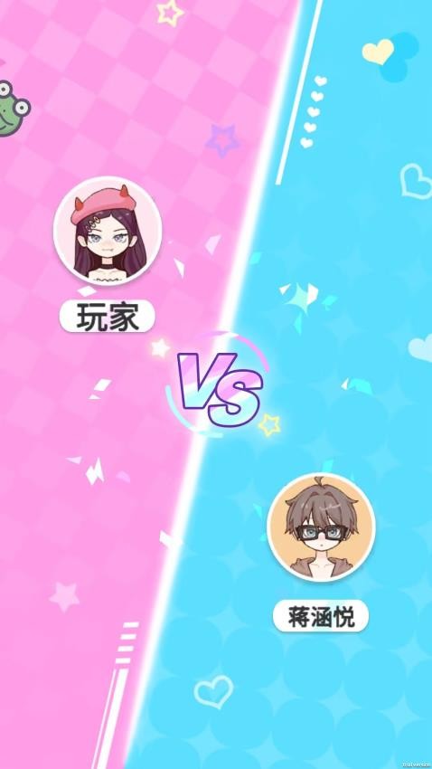 美女换衣间手游免费版下载