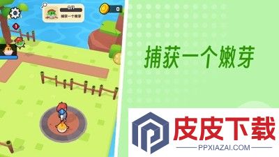 精灵召唤师破解版下载