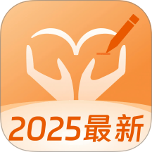 心理压力抑郁症测试专家app