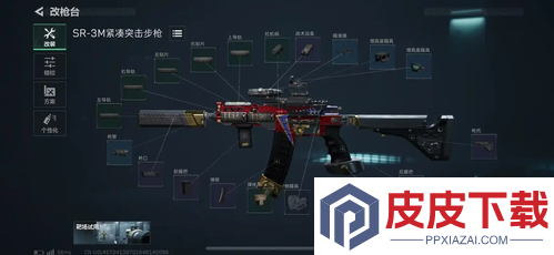 三角洲行动S7赛7季武器强度排行