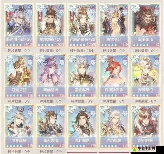 三国志幻想大陆如何实现开局满怒气？突击武将满怒攻略揭秘及未来玩法前瞻