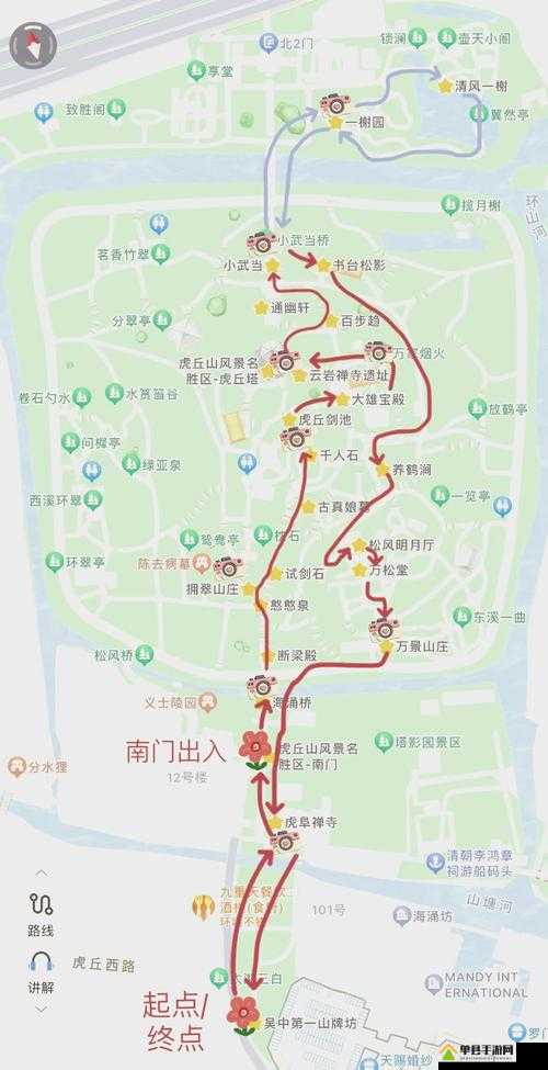 江南百景图探险新篇章怎么开启？虎丘地图解锁全攻略