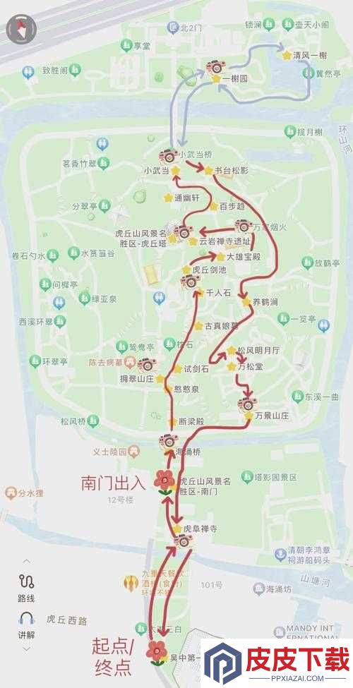 江南百景图探险新篇章怎么开启