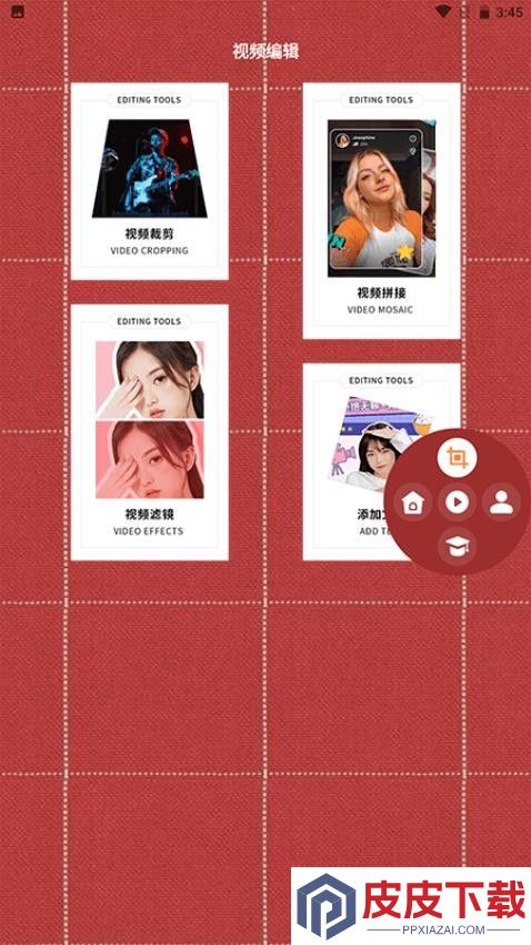 电影精灵播放器app安卓版下载