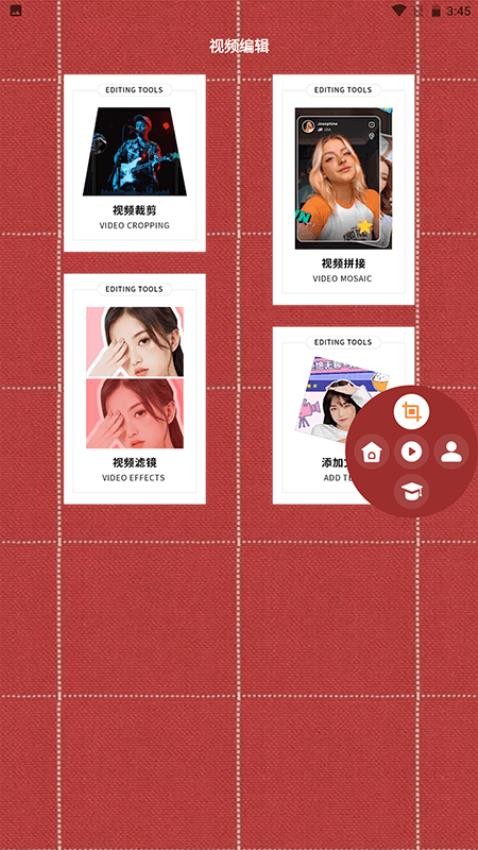 电影精灵播放器app安卓版下载